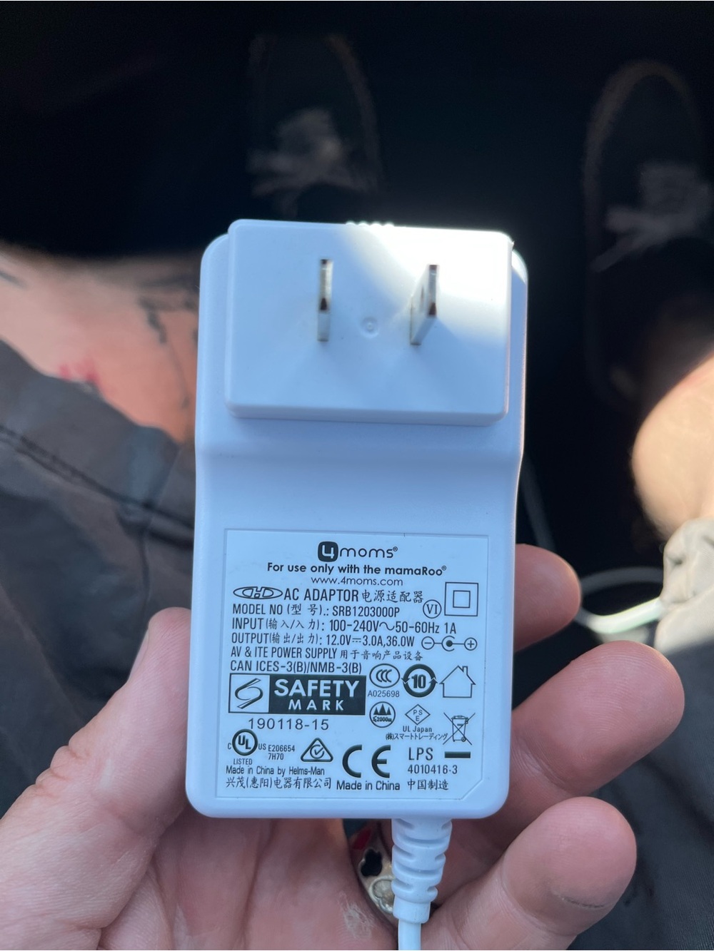 4moms White AC Adapter Charger for mamaRoo
